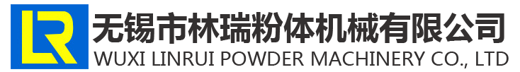 江陰市佳昌金屬表面處理有限公司